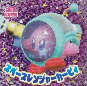 [Xy[XW[J[rB] ̃J[rB RNVXebJ[̂ RR 2025N 7 t^