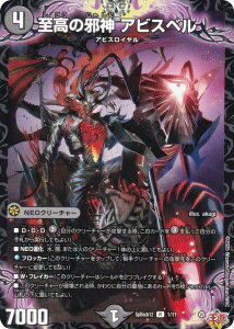 fG}X^[Y SpDeck12 1/11 ̎א_ ArXx (R A) fffEfWEfbL RR 2025N 10 t^