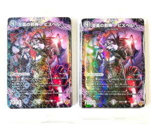 yfbL̔zfGE}X^[YTCG SpDeck12 [fbL2ZbgF40]̂ fffEfWEfbL RR 2025N 10 t^