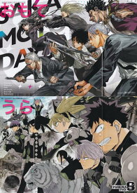 【付録のみの販売です】[SAKAMOTO DAYS＆怪獣8号 両面BIGポスター B3サイズ 2枚入り]のみ最強ジャンプ 2025年 10月号 付録