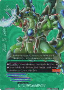 ofBt@Cg X-SS02/0001 pY WbNiCt(TD(ofBAdl))yViz