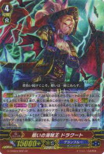 @K[h G-CHB03/002 ܂̊C hN[g({GR)yViz