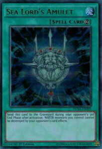 VY DUSA-EN009 Sea Lord's Amulet _̌아(p 1st Edition EgA)yViz