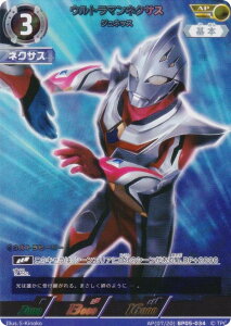 ypE[7/20]zEg}J[hQ[ BP05-034 Eg}lNTX WlbX (AP A[gp) u[X^[pbN05 EPt