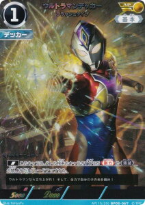 ypE[15/20]zEg}J[hQ[ BP05-067 Eg}fbJ[ tbV^Cv (AP A[gp) u[X^[pbN05 EPt