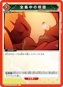 jIA[i UA05BT/KMY-1-099 SW̌ċz (U AR) u[X^[pbN Sł̐n