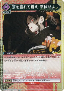 ypzjIA[i UA05BT/KMY-1-063 𐂂L  (R A) u[X^[pbN Sł̐n