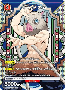 ypzjIA[i UA05BT/KMY-1-078 { ɔV (R A) u[X^[pbN Sł̐n