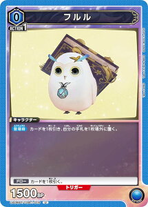 jIA[i UA06BT/TOA-1-016 t (U AR) u[X^[pbN Tales of ARISE UNION ARENA