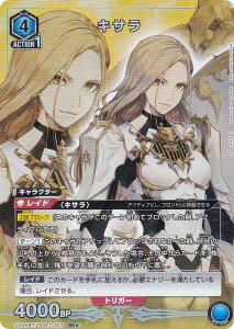 ypzjIA[i UA06BT/TOA-1-007 LT (SR X[p[A) u[X^[pbN Tales of ARISE UNION ARENA