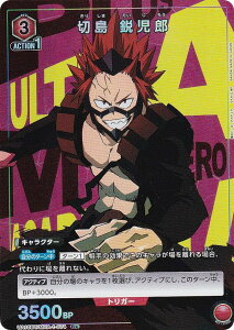 ypzjIA[i UA10BT/MHA-1-074 ؓ sY (R A) u[X^[pbN l̃q[[AJf~A