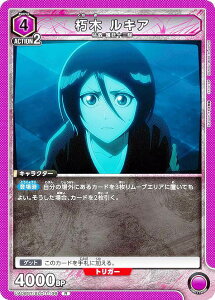 jIA[i UA08ST/BLC-1-106  LA (R A) UNION ARENA X^[gfbL BLEACH N