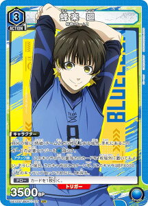 ym[}dlzjIA[i UA12ST/BLK-1-107 Iy  (SR X[p[A) UNION ARENA X^[gfbL u[bN