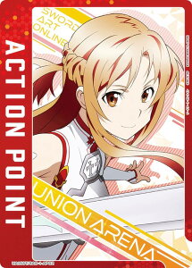 ���j�I���A���[�i UA15ST/SAO-1-AP02 [�A�N�V�����|�C���g�J�[�h] UNION ARENA �X�^�[�g�f�b�L �\�[�h�A�[�g�E�I�����C��
