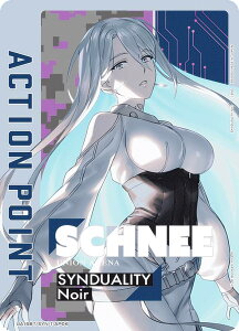 ���j�I���A���[�i UA16BT/SYN-1-AP06 [�A�N�V�����|�C���g�J�[�h] UNION ARENA �u�[�X�^�[�p�b�N SYNDUALITY Noir