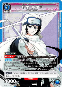 jIA[i EX07BT/BLC-2-034  LA (SR X[p[A) UNION ARENA u[X^[pbN BLEACH N Vol.2