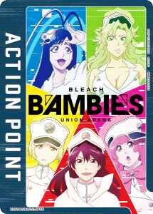 jIA[i EX07BT/BLC-2-AP05 [ANV|CgJ[h] UNION ARENA u[X^[pbN BLEACH N Vol.2