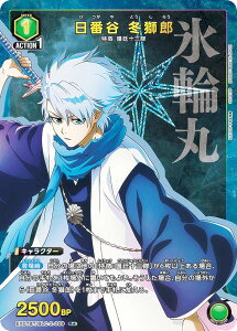 ypzjIA[i EX07BT/BLC-2-069 ԒJ ~Y (R A) UNION ARENA u[X^[pbN BLEACH N Vol.2