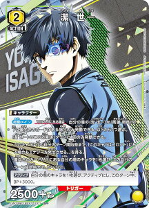 ���j�I���A���[�i UA03NC/BLK-2-001 �� ���� (SP �X�y�V����) UNION ARENA NEW CARD SELECTION �u���[���b�N-EPISODE ��-