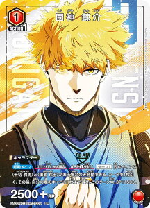 ���j�I���A���[�i UA03NC/BLK-2-009 ���_ �B�� (SP �X�y�V����) UNION ARENA NEW CARD SELECTION �u���[���b�N-EPISODE ��-