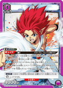 ���j�I���A���[�i UA21BT/YYH-1-015 �w (SR �X�[�p�[���A) UNION ARENA �u�[�X�^�[�p�b�N �H���V������