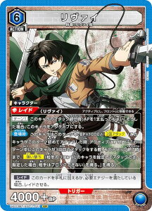 jIA[i UA23BT/AOT-1-011 @C (SR X[p[A) UNION ARENA u[X^[pbN i̋l