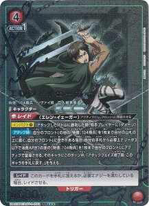 ypzjIA[i UA23BT/AOT-1-092 GECF[K[ (SR X[p[A) UNION ARENA u[X^[pbN i̋l