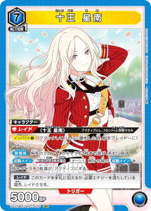 jIA[i UA27BT/GIM-1-020 \  (SR X[p[A) UNION ARENA u[X^[pbN wACh}X^[