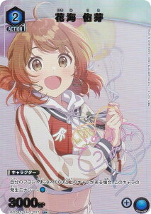 ypzjIA[i UA27BT/GIM-1-027 ԊC C (U AR) UNION ARENA u[X^[pbN wACh}X^[