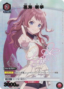 ypzjIA[i UA27BT/GIM-1-065 ԊC G (U AR) UNION ARENA u[X^[pbN wACh}X^[