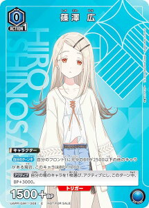 yp/vzjIA[i UAPR/GIM-1-008 V L (C R) UNION ARENA u[X^[pbN wACh}X^[ jA 1.5th Anniversary XyVpbN