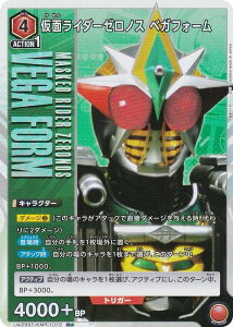 ypzjIA[i UA29ST/KMR-1-112 ʃC_[[mX xKtH[ (R A) UNION ARENA X^[gfbL ʃC_[