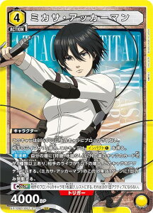 jIA[i EX10BT/AOT-2-008 ~JTEAbJ[} (SR X[p[A) UNION ARENA u[X^[pbN i̋l Vol.2