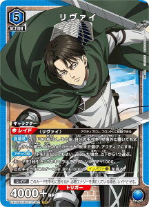 jIA[i EX10BT/AOT-2-042 @C (SR X[p[A) UNION ARENA u[X^[pbN i̋l Vol.2