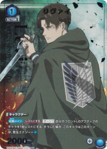 ypzjIA[i EX10BT/AOT-2-040 @C (U AR) UNION ARENA u[X^[pbN i̋l Vol.2