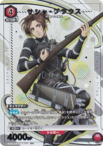 ypzjIA[i EX10BT/AOT-2-065 TVEuEX (U AR) UNION ARENA u[X^[pbN i̋l Vol.2
