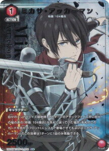 ypzjIA[i EX10BT/AOT-2-066 ~JTEAbJ[} (U AR) UNION ARENA u[X^[pbN i̋l Vol.2