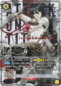 ypzjIA[i EX10BT/AOT-2-008 ~JTEAbJ[} (SR X[p[A) UNION ARENA u[X^[pbN i̋l Vol.2