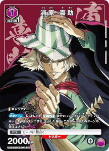 jIA[i UA04NC/BLC-3-004 Y 쏕 (SP XyV) UNION ARENA NEW CARD SELECTION BLEACH N