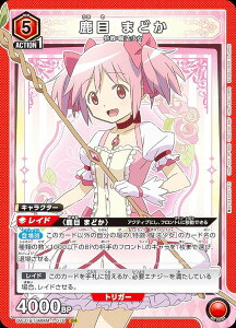 jIA[i UA31BT/MMM-1-078  ܂ǂ (SR X[p[A) UNION ARENA u[X^[pbN @܂ǂ}MJ