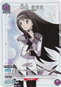 ypzjIA[i UA31ST/MMM-1-112 Ŕ قނ (R A) UNION ARENA X^[gfbL @܂ǂ}MJ