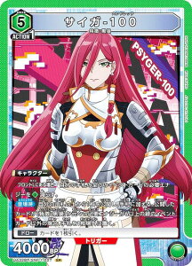 jIA[i UA32BT/SNF-1-027 TCK-100 (SR X[p[A) UNION ARENA u[X^[pbN VOEteBA