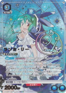 ypzjIA[i UA36BT/MCR-1-052 JE[ (SR X[p[A) UNION ARENA u[X^[pbN u}NXvV[Y