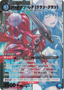 ypzjIA[i UA36BT/MCR-1-060 N@hEAiNENj (R A) UNION ARENA u[X^[pbN u}NXvV[Y