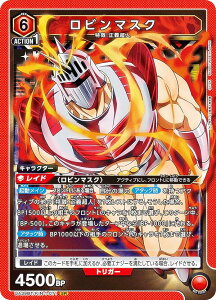 jIA[i UA39BT/KIN-1-071 r}XN (SR X[p[A) UNION ARENA u[X^[pbN L} lnc