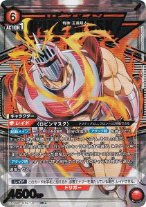 ypzjIA[i UA39BT/KIN-1-071 r}XN (SR X[p[A) UNION ARENA u[X^[pbN L} lnc