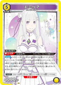 ���j�I���A���[�i UA40BT/REZ-1-027 �G�~���A (SR �X�[�p�[���A) UNION ARENA �u�[�X�^�[�p�b�N Re:�[������n�߂�ِ��E����