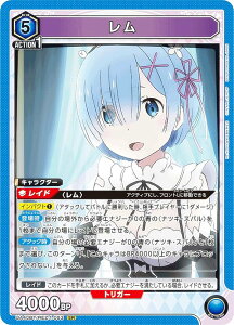jIA[i UA40BT/REZ-1-053  (SR X[p[A) UNION ARENA u[X^[pbN Re:[n߂ِE