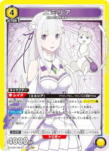 ���j�I���A���[�i UA40ST/REZ-1-106 �G�~���A (SR �X�[�p�[���A) UNION ARENA �X�^�[�g�f�b�L Re:�[������n�߂�ِ��E����