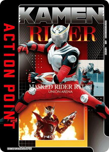 jIA[i EX12BT/KMR-2-AP05 [ANV|CgJ[h] UNION ARENA u[X^[pbN ʃC_[ Vol.2